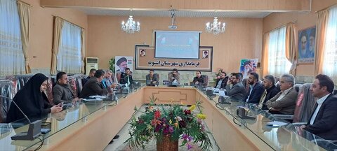 برگزاری اولین جلسه شورای هماهنگی مبارزه با موادمخدر شهرستان اشنویه
