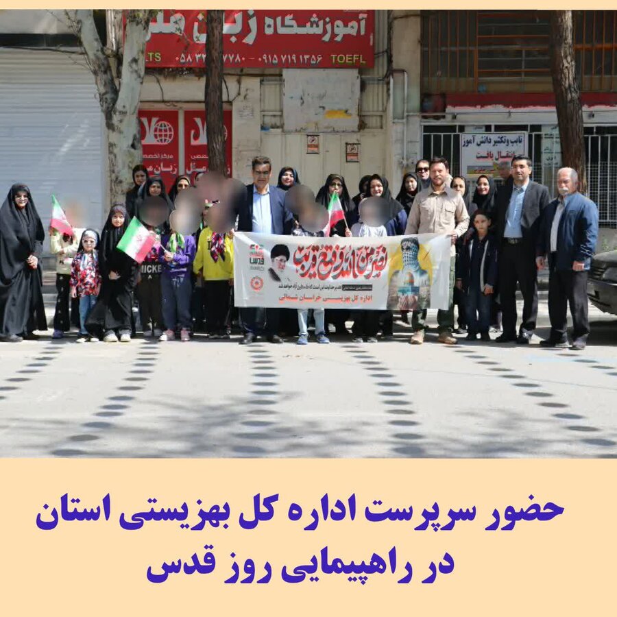 روز قدس،روز جهان اسلام است