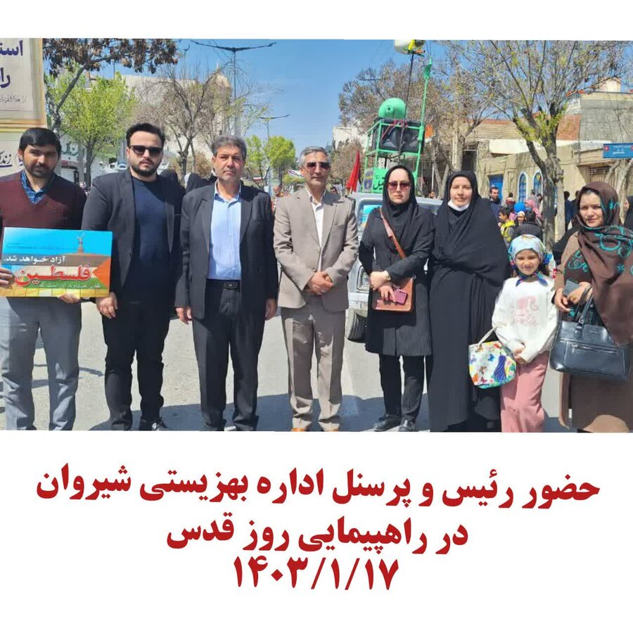 روز قدس،روز جهان اسلام است