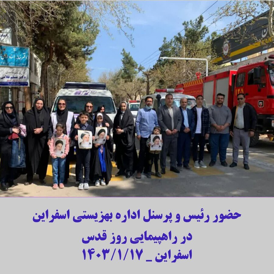 روز قدس،روز جهان اسلام است