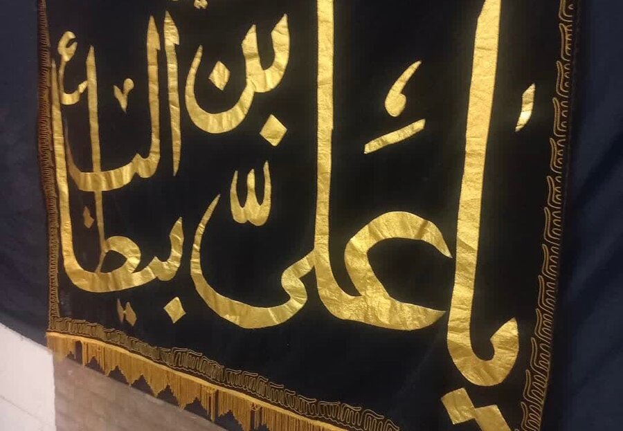 شمیرانات | آیین احیای شب قدر در مرکز شهید قدوسی