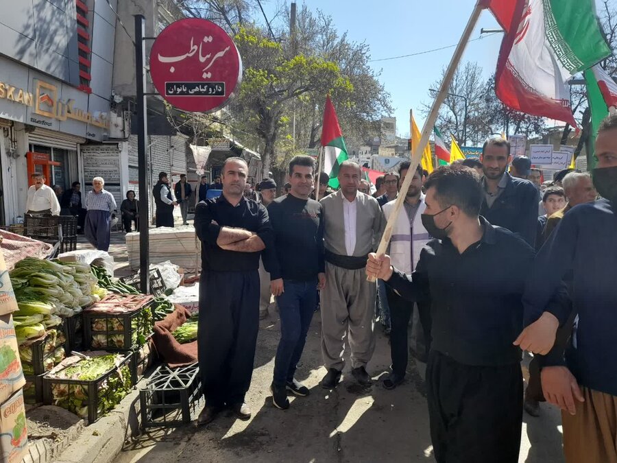 گزارش تصویری | حضور پرشور کارکنان بهزیستی  سراسر استان کردستان در راهپیمایی روز قدس