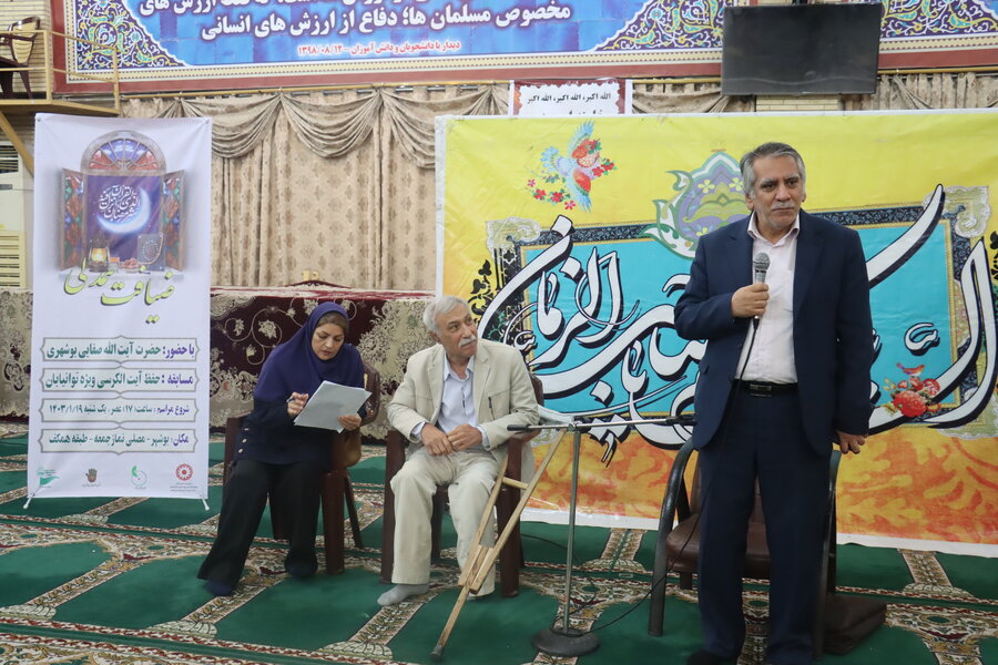 برگزاری ضیافت افطاری معلولین بوشهر با عنوان ضیافت همدلی