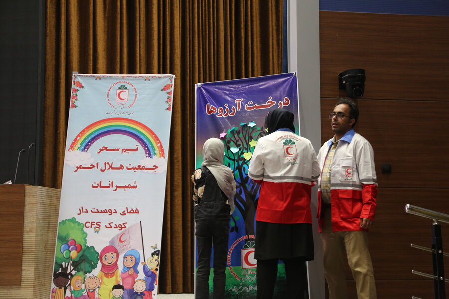 شبی به یاد ماندنی در کنار فرزندان بهزیستی استان تهران