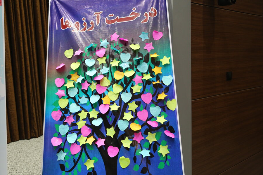 شبی به یاد ماندنی در کنار فرزندان بهزیستی استان تهران