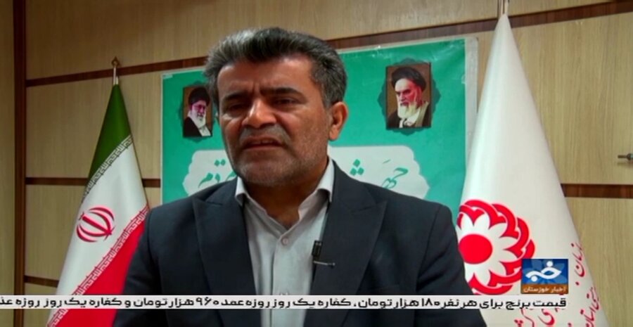 ببینیم|اعلام راههای پرداخت فطریه به بهزیستی خوزستان در واحد خبر صدا و سیما 