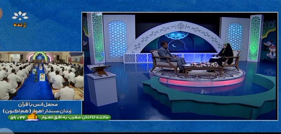 ببینیم|حضور مدیر کل بهزیستی خوزستان در برنامه تلویزیونی ماه مهمانی