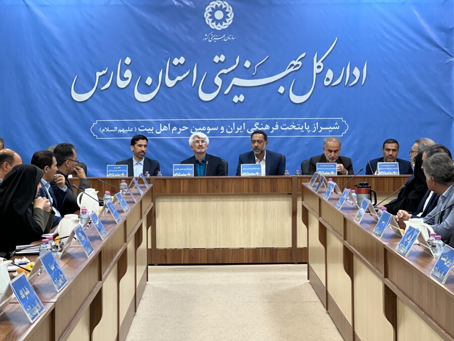 شورای اداری فارس