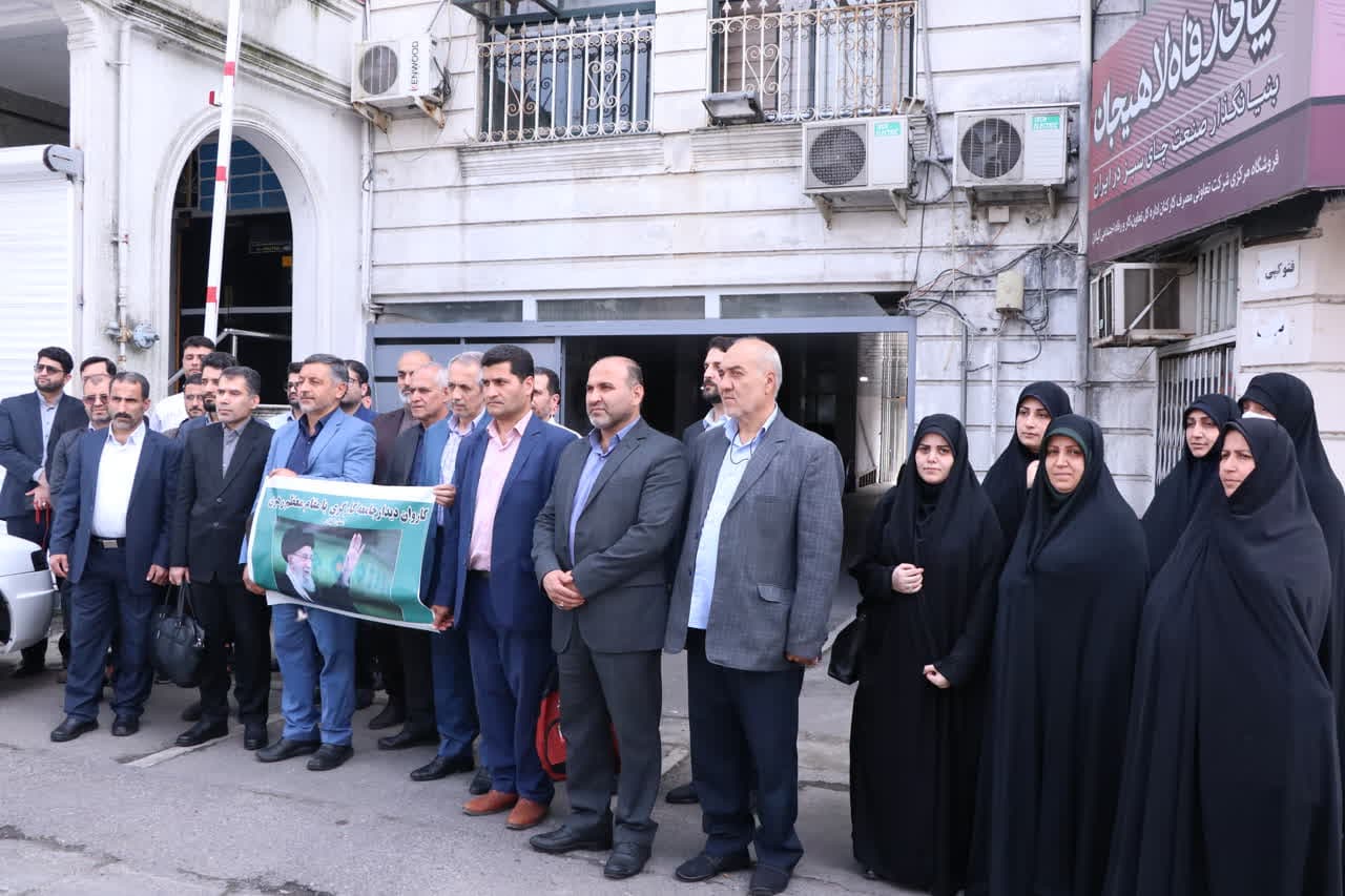 دیدار کارکنان بهزیستی گیلان و جمعی از جامعه کارگری استان با مقام معظم رهبری