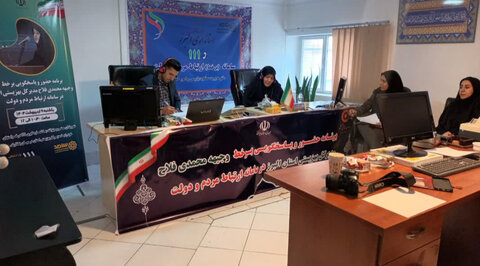 هم اکنون مدیرکل بهزیستی استان البرز در محل سامد پاسخگوی شهروندان