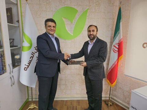 هم‌افـزاییِ بهزیستی و بانک مهر ایران