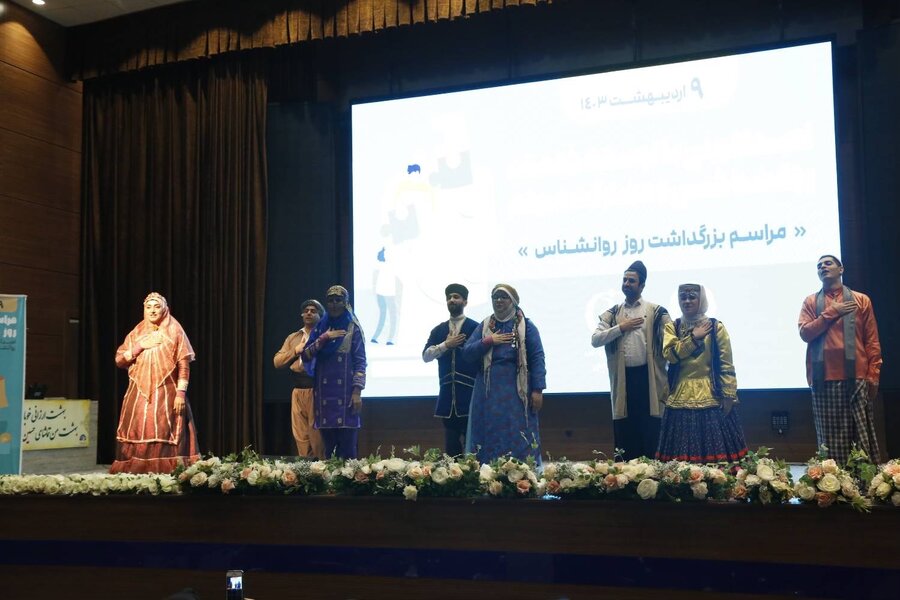 امید آفرینی با توسعه خدمات روانشناسی و مشارکت مردم