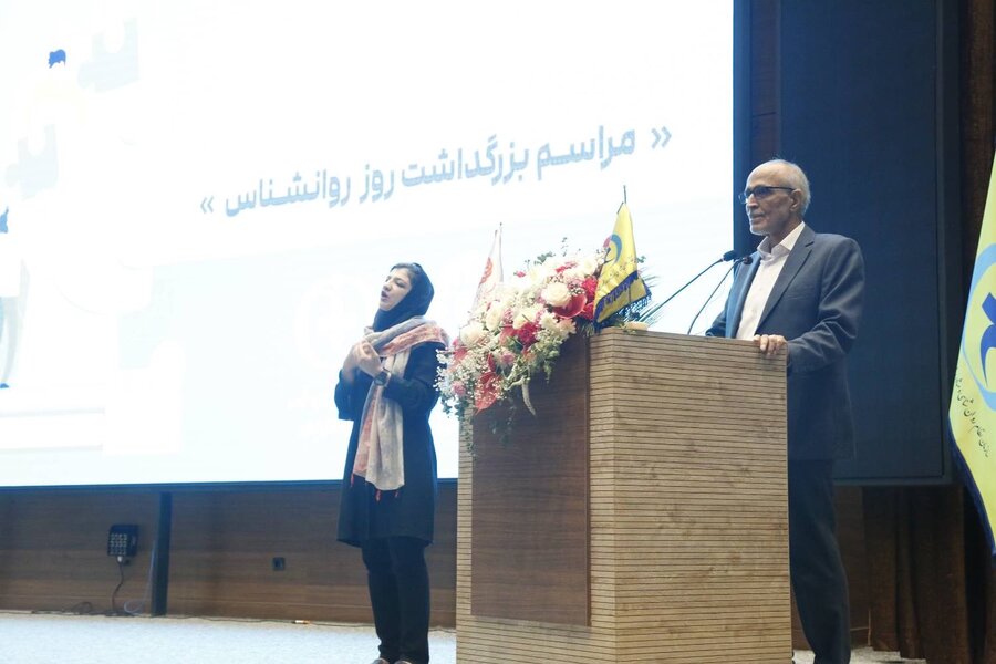 امید آفرینی با توسعه خدمات روانشناسی و مشارکت مردم