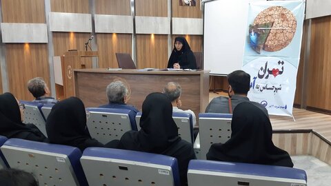 شهریار | برگزاری جلسه آموزشی مصرف بهینه آب در اداره بهزیستی شهرستان