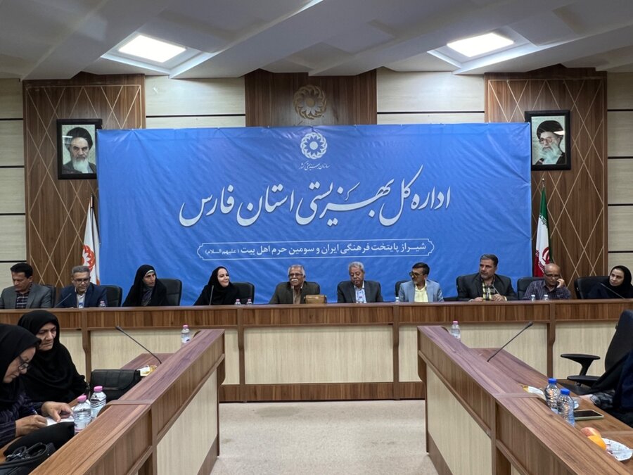 نخستین جلسه استانی کانون بازنشستگان بهزیستی فارس