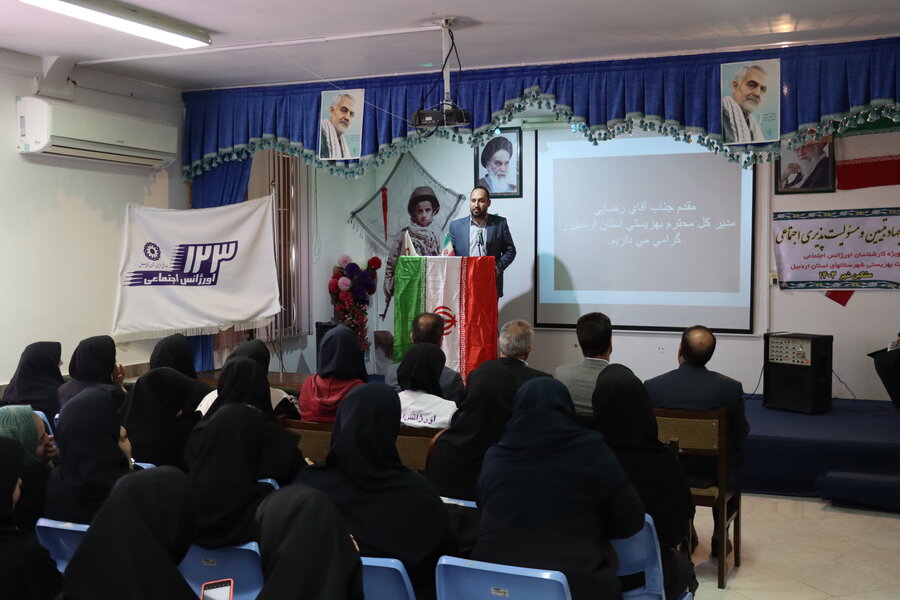 برگزاری همایش جهاد تبیین و مسئولیت پذیری اجتماعی در شهرستان مشکین شهر