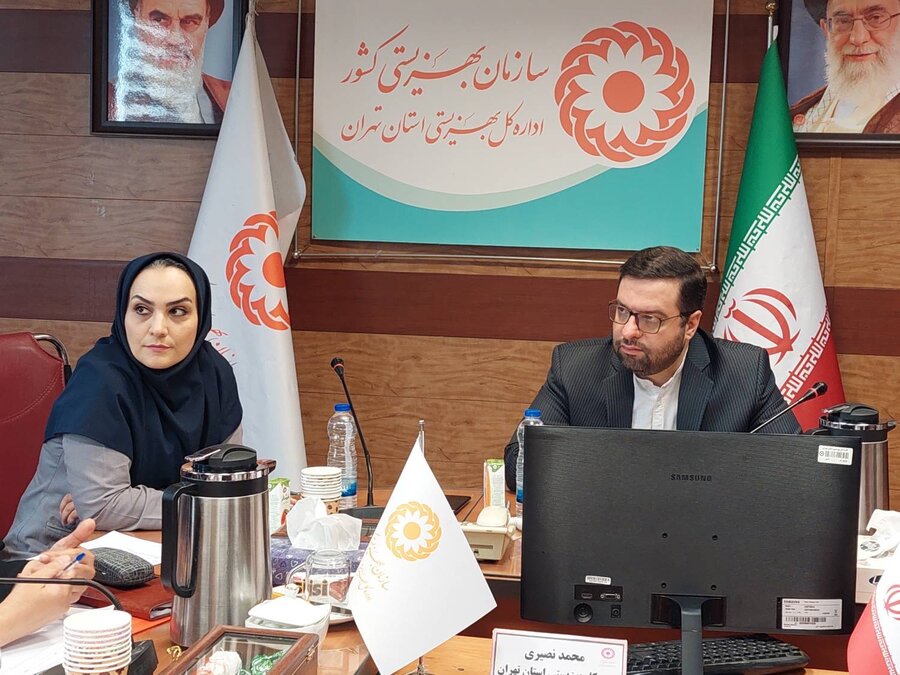 بررسی چالش های کمیسیون پزشکی و توزیع کارت معلولیت با حضور مدیر کل بهزیستی استان تهران