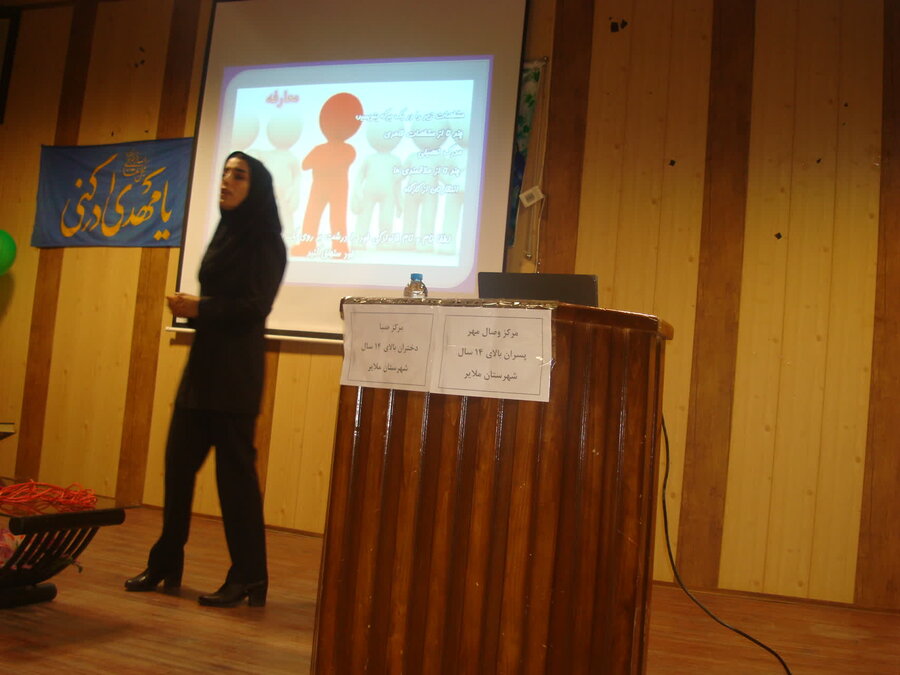 به گزارش روابط عمومی اداره بهزیستی شهرستان ملایردراین کارگاه که باحضورسرکارخانم زارعی وخانم سناعی ازکارشناسان همدان ومددجویان ومربیان دومرکزبرگزارشدسر