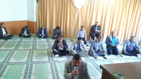 برگزاری زیارت عاشورا در اداره کل بهزیستی استان کهگیلویه وبویراحمد به مناسبت گرامیداشت دهه کرامت