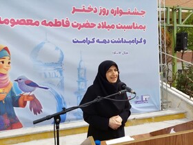 گزارش تصویری| جشنواره روز دختر در شیرخوارگاه بهزیستی آذربایجان شرقی