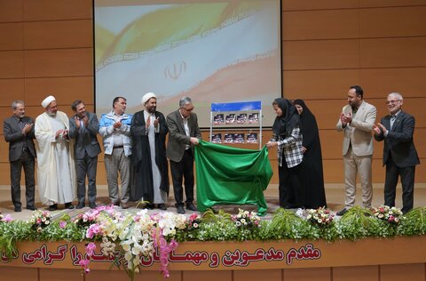 در رسانه| برگزاری جشن روز دختر در دانشگاه محقق اردبیلی