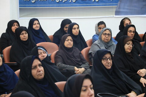 برگزاری نشست آموزشی ویژه کارکنان خانم بهزیستی گیلان با موضوع «زن تراز ایران» و" محوریت نقش زنان در بحران جمعیت "