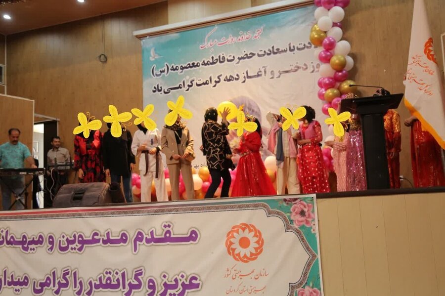 جشن باشکوه روز دختر در سنندج، عطر امید و شادابی در فضای بهزیستی کردستان