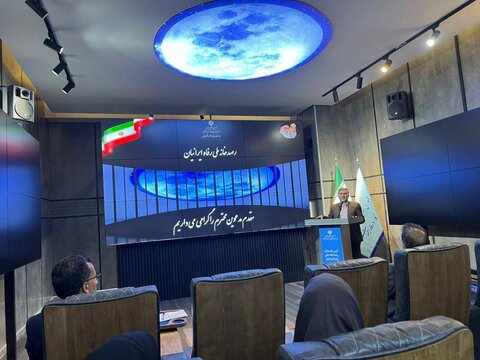 بازدید از " رصدخانه ملی رفاه ایرانیان"