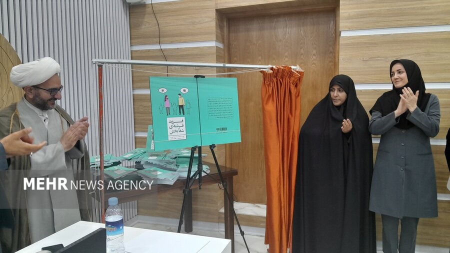 در رسانه| نداشتن تمایل به فرزندآوری در جامعه فراتر از دغدغههای مالی است