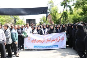 گزارش تصویری/ حضور پرشور کارکنان بهزیستی استان در اجتماع بزرگ مردمی گرامیداشت شهید جمهور و شهدای خدمت