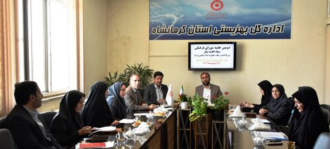 برگزاری دومین نشست شورای فرهنگی بهزیستی استان کرمانشاه
