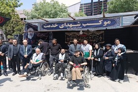 گزارش تصویری۲| افراد دارای معلولیت میزبان عزاداران شهید جمهور
