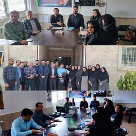 جلسه شورای اداری بهزیستی شهرستان آزادشهر برگزار شد.