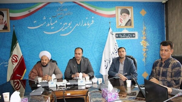 بویین میاندشت| نخستین جلسه شورای سالمندان شهرستان