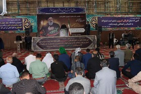حضور کارکنان بهزیستی خوزستان در مراسم هفتمین روز شهادت، آیت‌الله رئیسی و همراهان شهید  