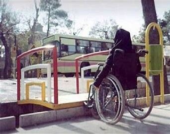 با هم ببینیم/ #معلولین یا #محرومین؟