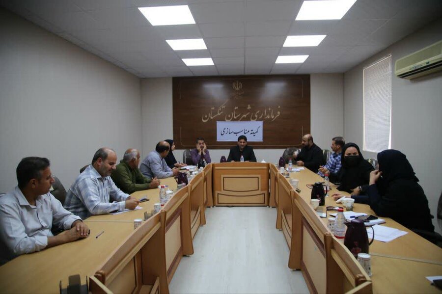 دومین جلسه ستاد هماهنگی و مناسب سازی شهرستان تنگستان