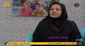 گزارش تصویری ا حضور کارشناس دفتر مشاوره در برنامه زنده تلویزیونی