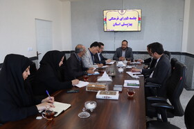 برگزاری اولین جلسه شواری فرهنگی بهزیستی استان