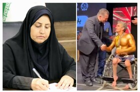 پیام تبریک مدیرکل بهزیستی آذربایجان غربی در پی افتخارآفرینی ورزشکار معلول سلماسی در مسابقات پرورش اندام کشور