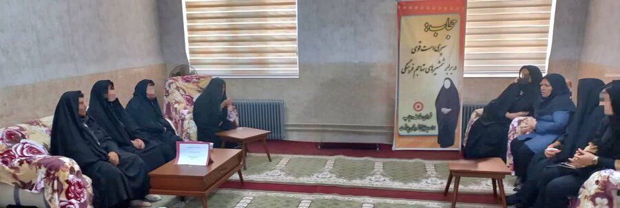 جلسه توجیهی زنان سرپرست خانوار (زائر اولی) برای سفر زیارتی مشهد مقدس