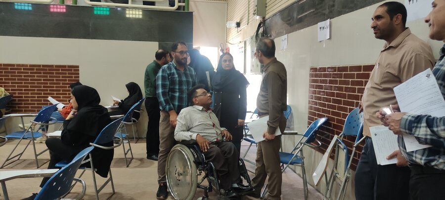 آزمون استخدامی ویژه افراد دارای معلولیت آزمون استخدامی ویژه افراد دارای معلولیت