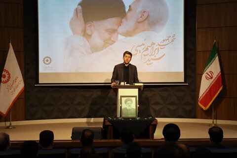 گزارش تصویری| برگزاری مراسم بزرگداشت شهید جمهور در بهزیستی استان