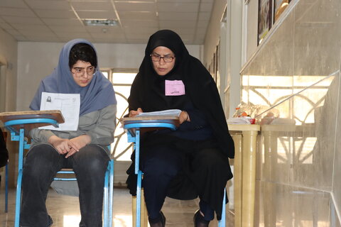 گزارش تصویری ا اولین آزمون اسـتخدامی اختصاصی ویژه افراد دارای معلولیت