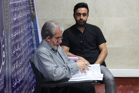 آزمون استخدامی ویژه افراد دارای معلولیت