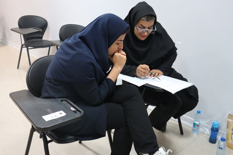 آزمون استخدامی ویژه افراد دارای معلولیت