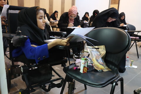 آزمون استخدامی ویژه افراد دارای معلولیت