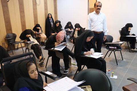 آزمون استخدامی ویژه افراد دارای معلولیت