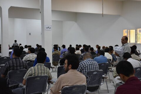 آزمون - سیستان