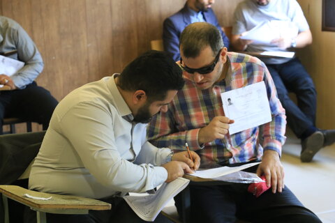 برگزاری نخستین آزمون استخدامی ویژه افراد دارای معلولیت در استان گیلان